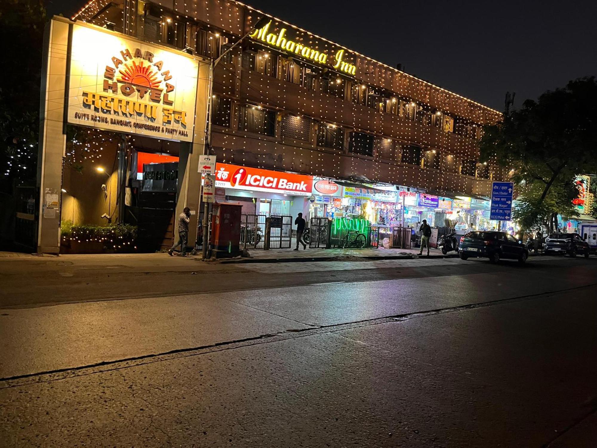 Hotel Maharana Inn Chembur Bombaj Zewnętrze zdjęcie